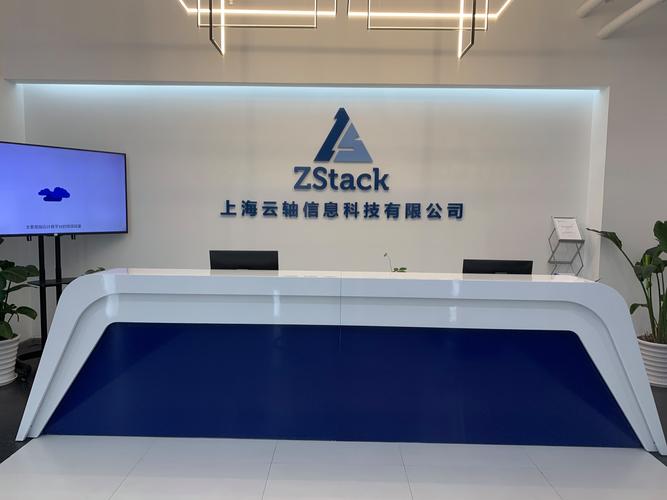 zstack